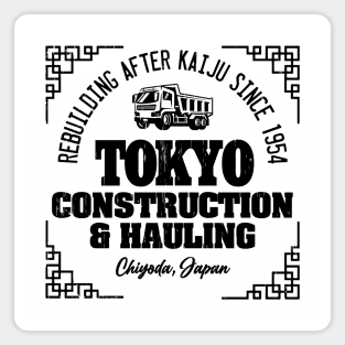 TOKYO CONSTRUCTION PARODY (Black) Magnet